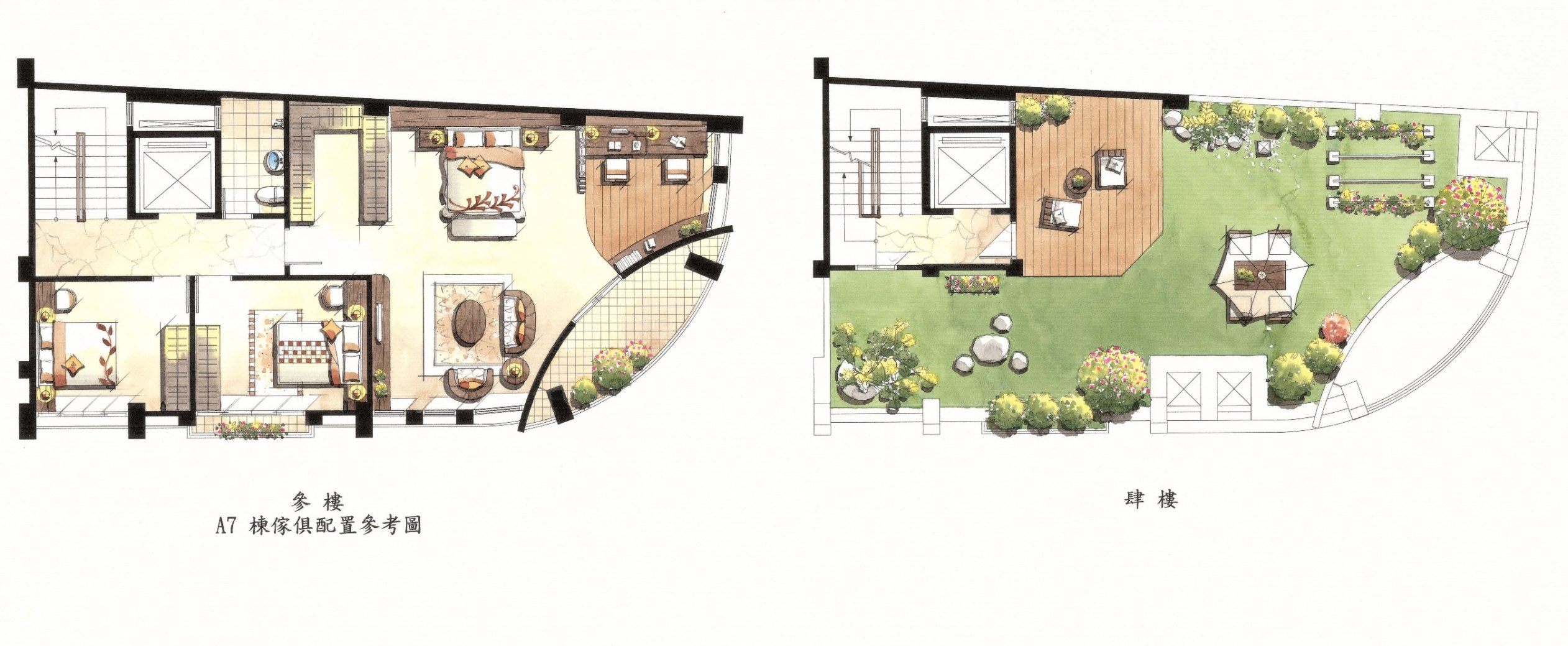 Yadu Haojing - Pitou Floor plan A7